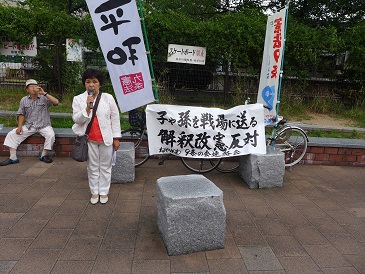 c0345225_20351045.jpg