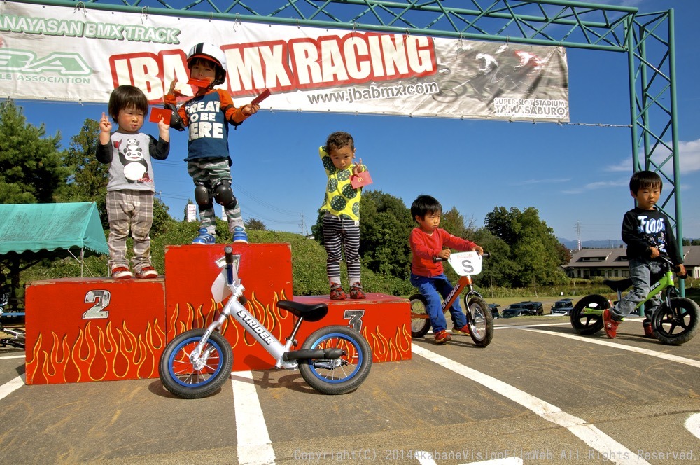  2014JBA ファイナルレースVOL3：BMX６歳以下/ランバイククラス決勝_b0065730_8402217.jpg