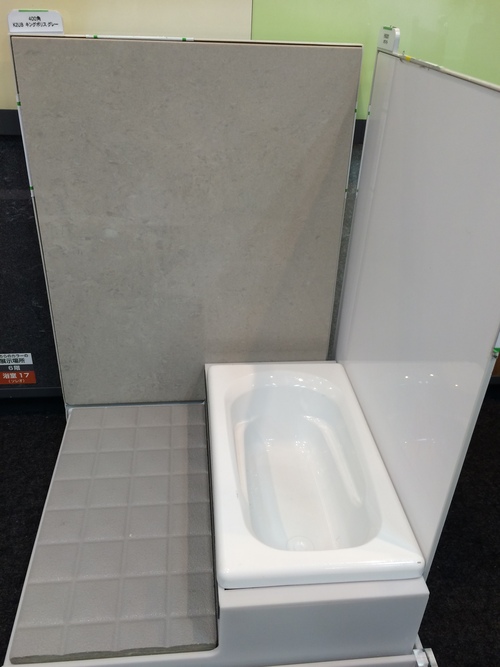 f0189336_1523752.jpg