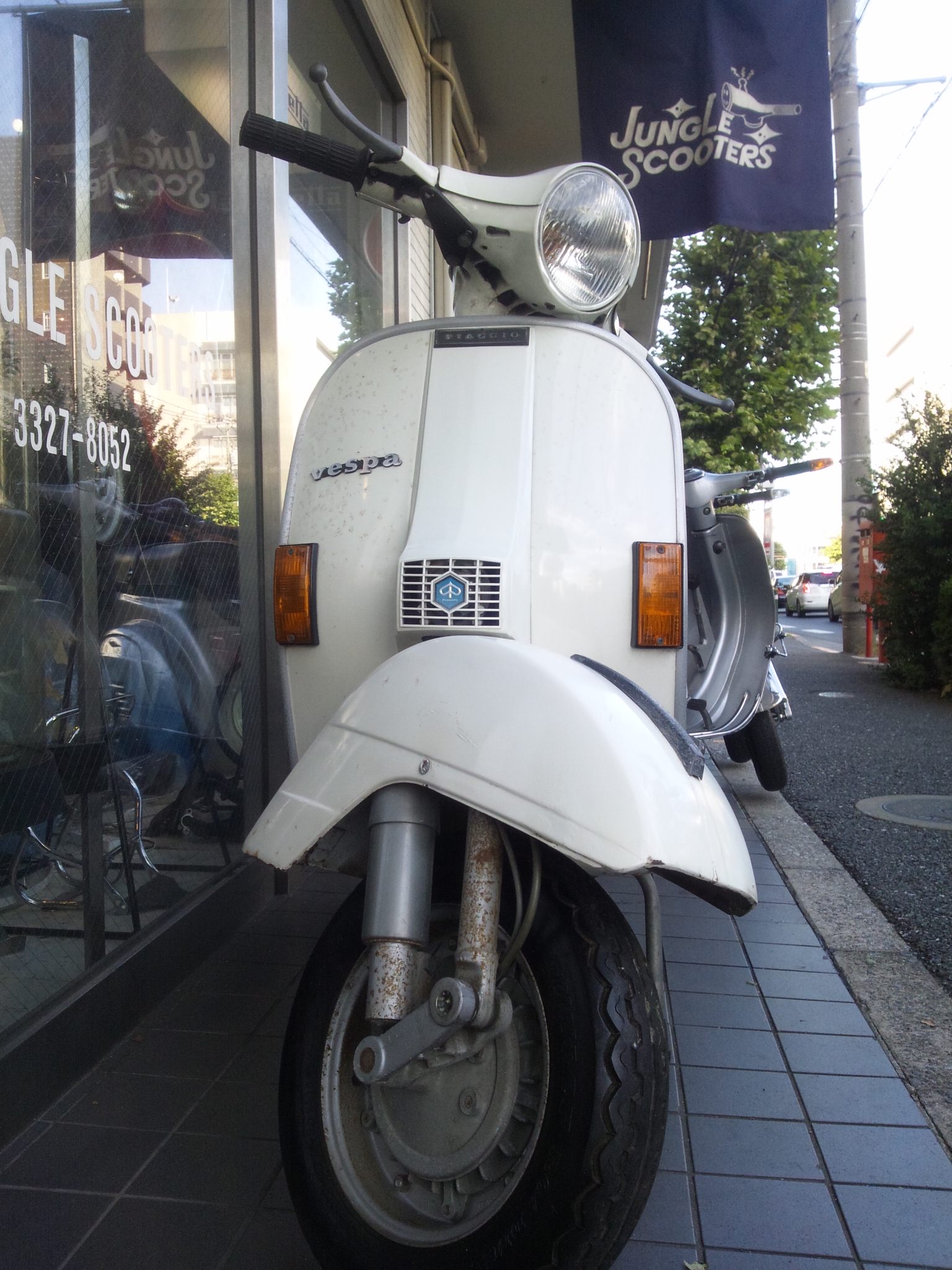 あのベスパ入荷 密林商會報