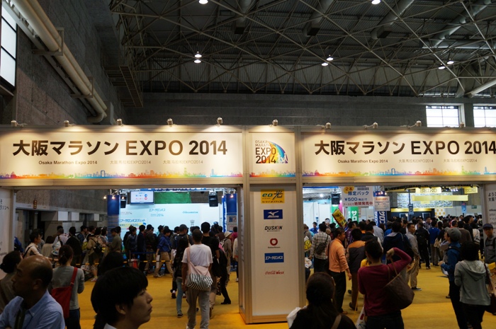 大阪マラソン EXPO 2014 。_c0022340_20283329.jpg