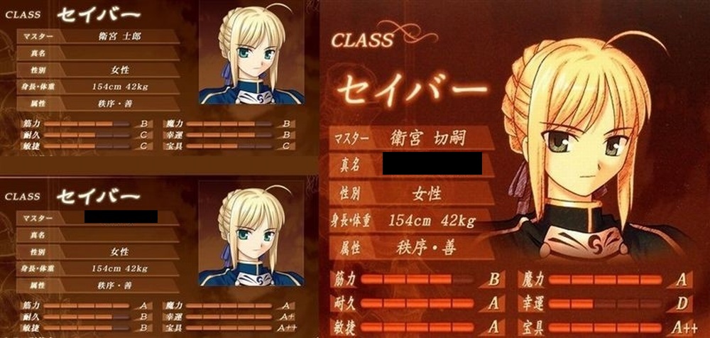 Fate Stay Night Unlimited Blade Works 03 感想 Naruの今を生きる Fate Stay Night Unlimited Blade Works 03 感想 Naruの今を生きる