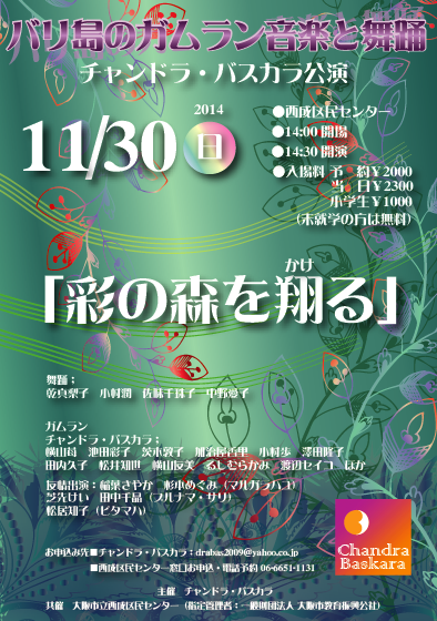 c0209955_12234476.png