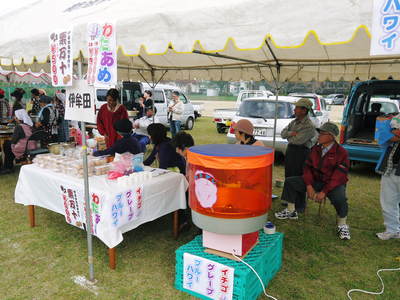 水源よかばい祭(2014)後編_a0254656_19141517.jpg