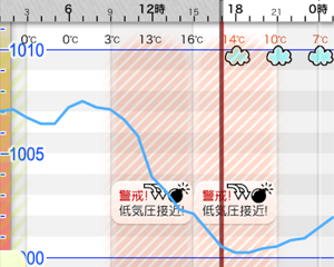 c0338358_09425707.png