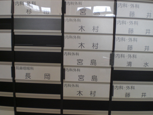d0098363_31550.jpg