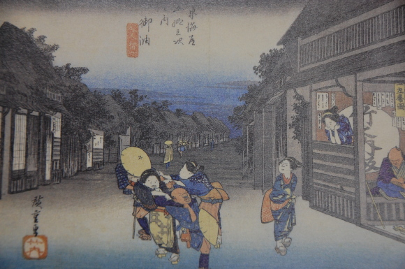 遊廓・花街の類形 その二_f0347663_14561580.jpg