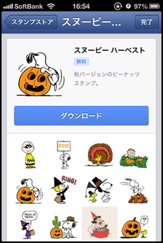 ダックアップル Mycantik Colors マイキャンティック カラーズ ダックアップル Mycantik Colors マイキャンティック カラーズ