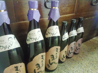 プチ便り(昔のまんま)_a0206870_13293690.jpg