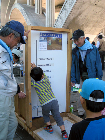 『イザ！カエルキャラバン！in 城北公園2014』(大阪市旭区）_c0036272_12165982.jpg