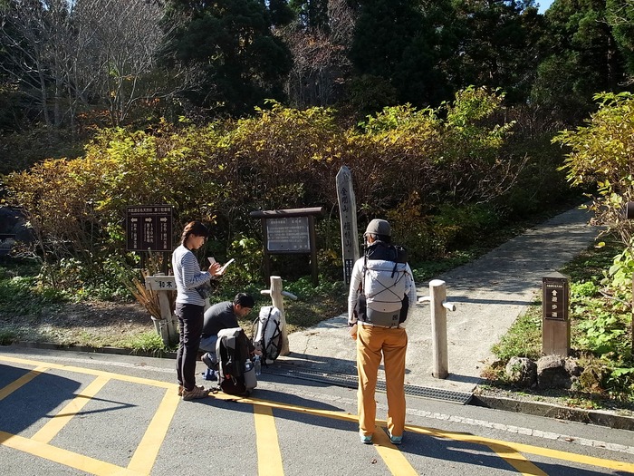 2014.10.25-26 秋の佐渡島ハイク day1_b0219778_232732100.jpg