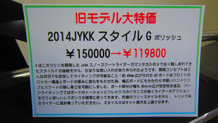a0242984_21535860.jpg