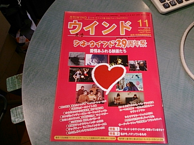 りゅーとぴあさんの第1期アウトリーチのまとめですね。_e0046190_18203911.jpg