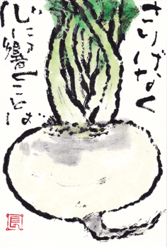 a0030594_23314482.gif