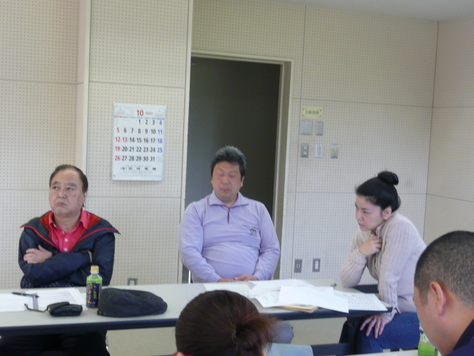 2014年11月2日　茨城沖縄県人会　役員会　　第2回　　その2_d0249595_2135135.jpg