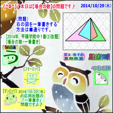 a0043204_151779.gif