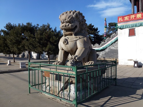 50 中国の狛犬 獅子と神獣 日本じゃ無名 の取って置きの中国一人旅 50 中国の狛犬 獅子と神獣 日本じゃ無名 の取って置きの中国一人旅