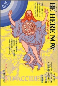 ひといき_d0263815_189519.jpg