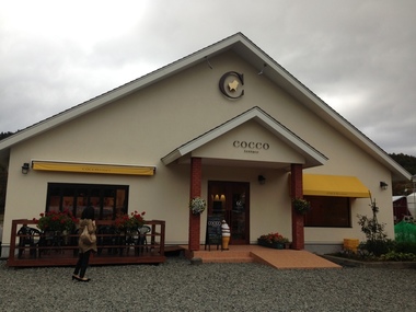 COCCO terrace（コッコテラス）_b0121019_20480192.jpg