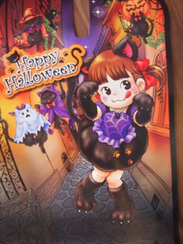 Fujiyaのペコちゃん ハロウィーンバージョン Chez Nami Fujiyaのペコちゃん ハロウィーンバージョン Chez Nami