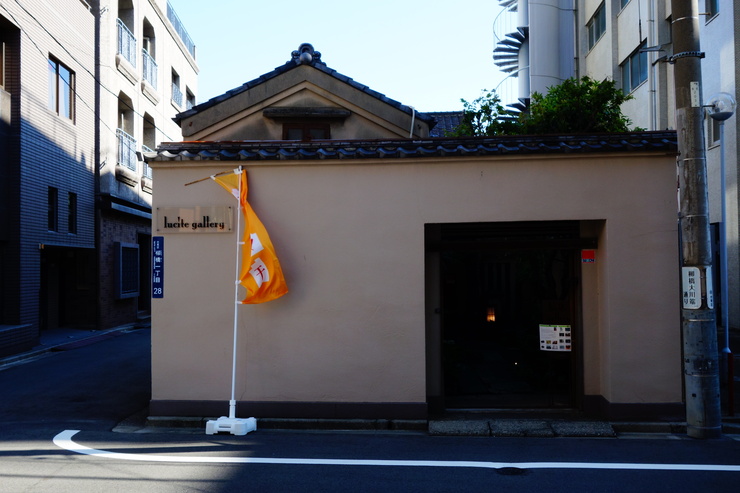 a0287336_19472526.jpg