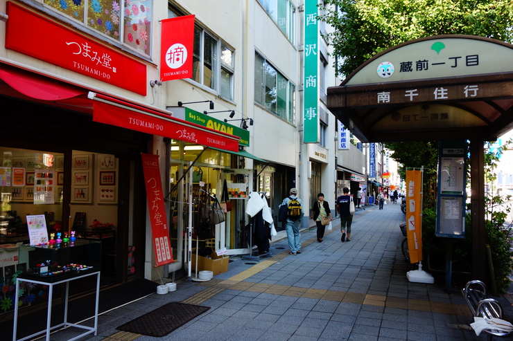 a0287336_2032568.jpg