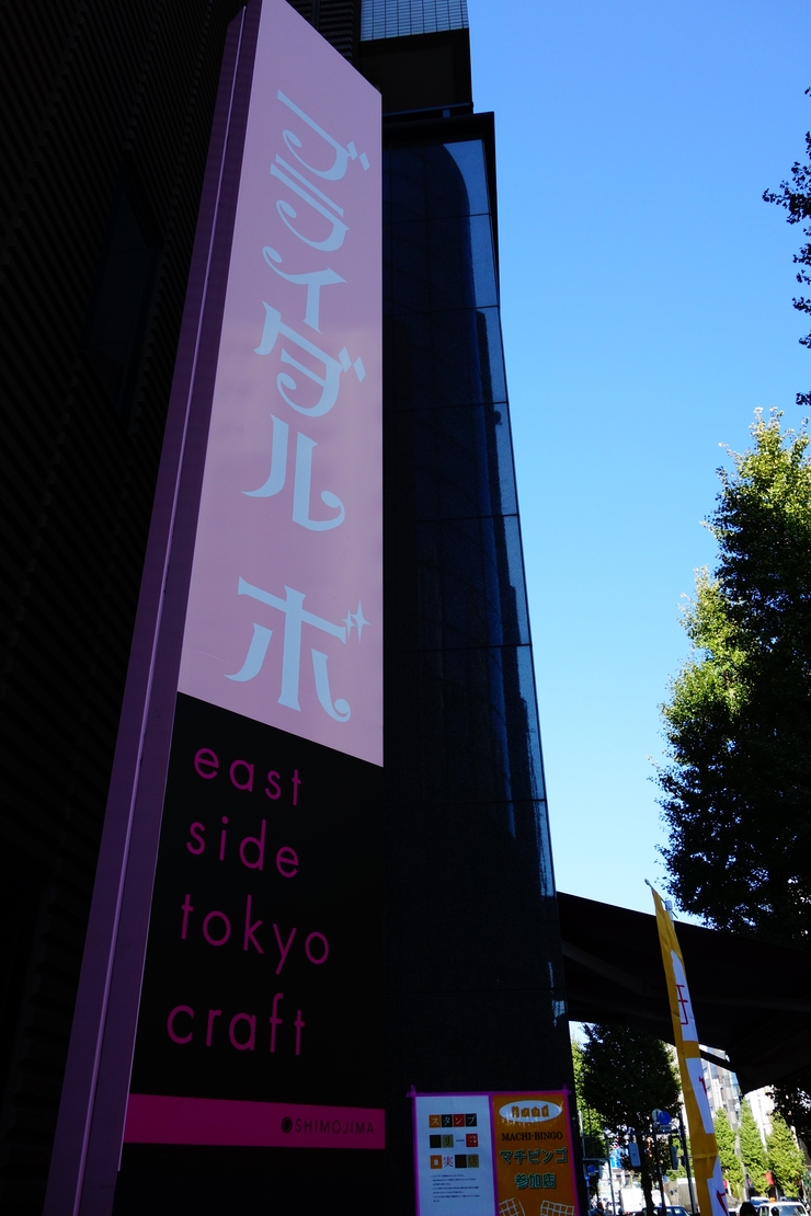 a0287336_2032688.jpg