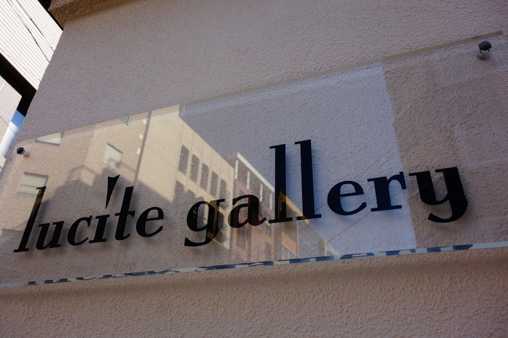 a0287336_2035494.jpg