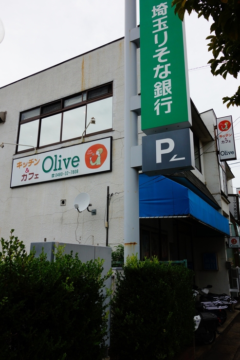 a0287336_2135545.jpg