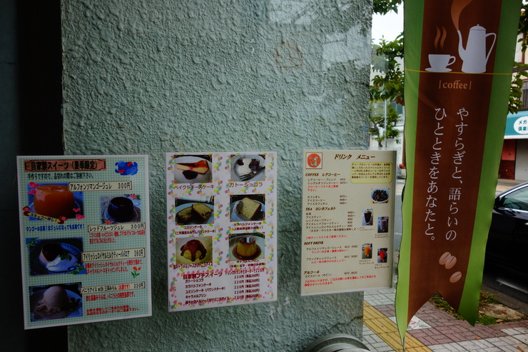 a0287336_2155449.jpg