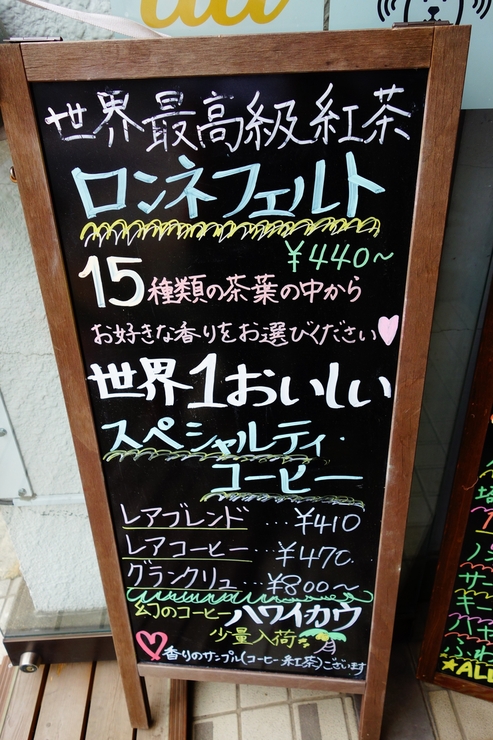 a0287336_2162071.jpg