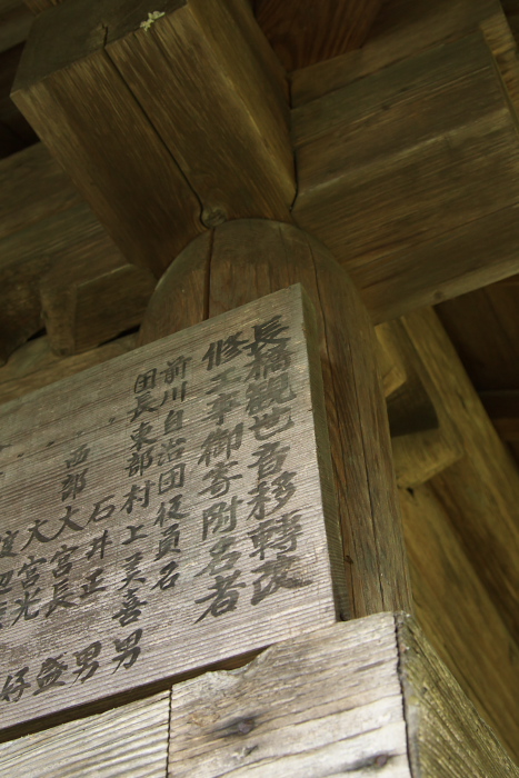 c0180845_0175866.jpg