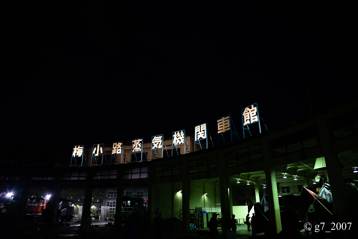f0152550_23311980.jpg
