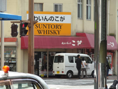 e0033751_1819477.jpg