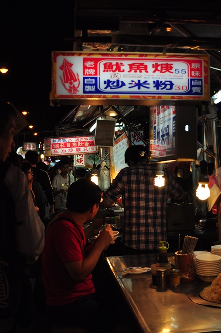 2014.10 台北旅行 vol.8　寧夏路夜市とシフォンケーキ_e0138560_2247181.jpg