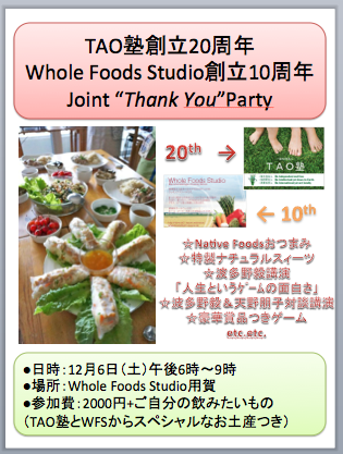 c0067272_22364171.png
