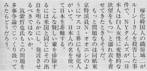 e0241684_1321970.png