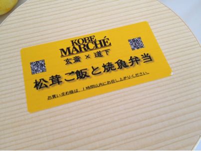 e0188897_17131081.jpg