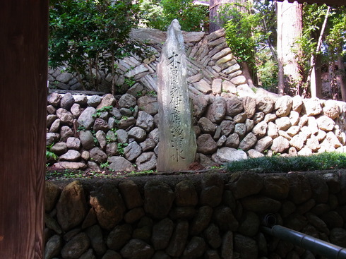 d0251807_1937231.jpg