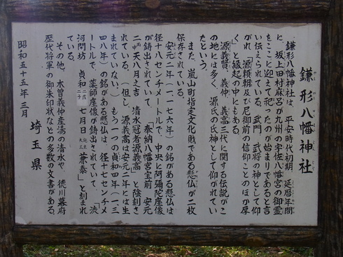 d0251807_1937342.jpg