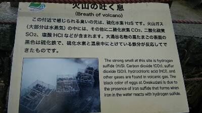 b0133713_2213621.jpg