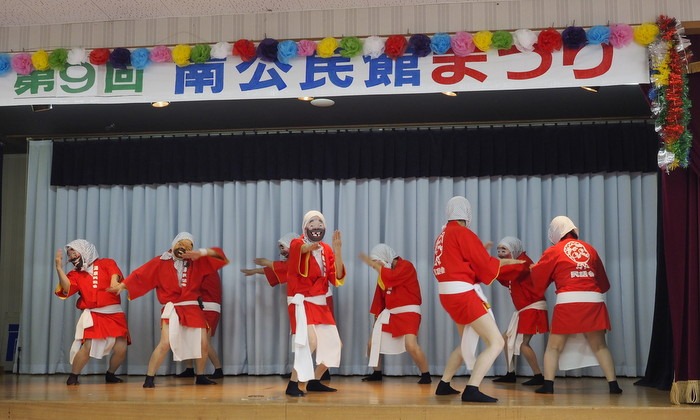 第９回湯来南公民館まつり その３_c0116915_22152077.jpg