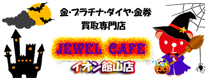 b0153121_16423549.png