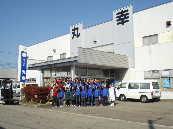 おかげさまで創業40周年!_d0149129_1727552.jpg