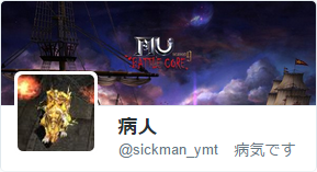 f0295141_12183950.png