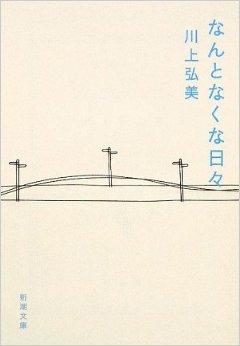 f0306645_13503855.png