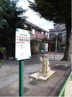 d0080547_1642443.png
