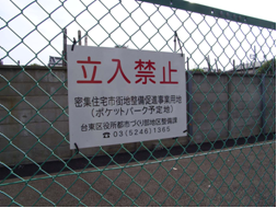 d0080547_1644384.png