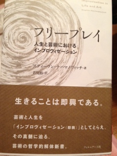 頭がいい とか いばる とか・・・_d0065558_09404523.jpg