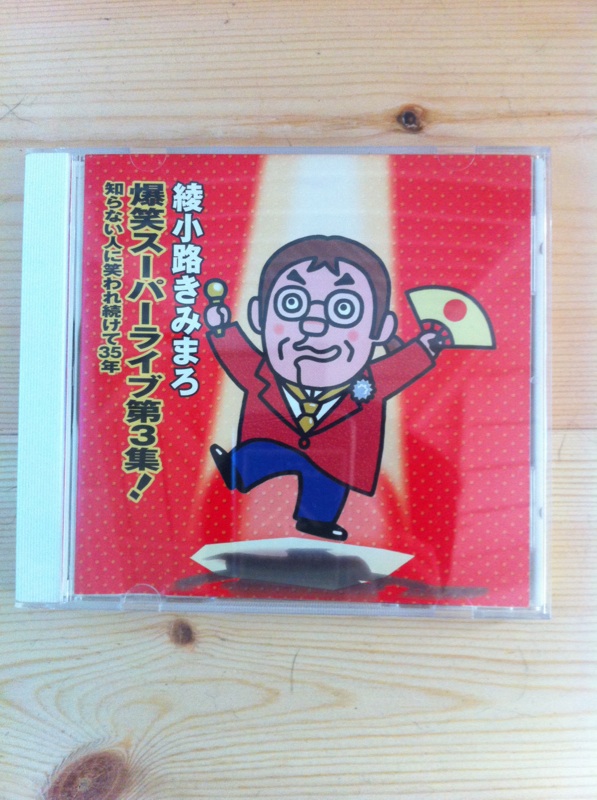 c0197663_11092712.jpeg